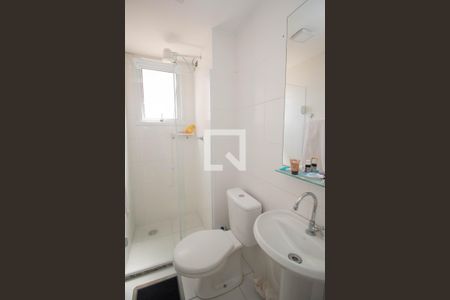 Apartamento para alugar com 40m², 2 quartos e sem vagaBanheiro