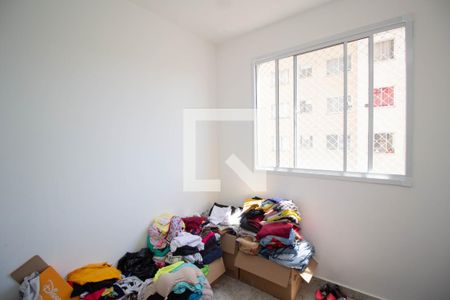 Apartamento para alugar com 40m², 2 quartos e sem vagaQuarto 2
