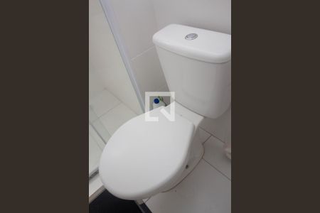 Apartamento para alugar com 40m², 2 quartos e sem vagaBanheiro