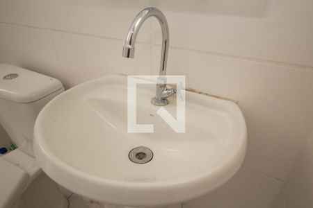 Apartamento para alugar com 40m², 2 quartos e sem vagaBanheiro