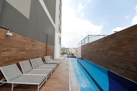 Apartamento para alugar com 31m², 1 quarto e sem vaga Apartamento para alugar com 31m², 1 quarto e sem vagaÁrea comum - Piscina
