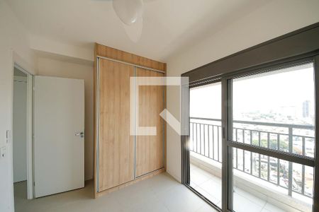 Apartamento para alugar com 31m², 1 quarto e sem vaga Apartamento para alugar com 31m², 1 quarto e sem vagaQuarto