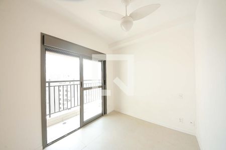 Apartamento para alugar com 31m², 1 quarto e sem vaga Apartamento para alugar com 31m², 1 quarto e sem vagaQuarto