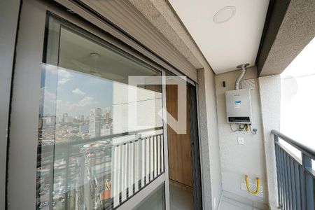 Apartamento para alugar com 31m², 1 quarto e sem vaga Apartamento para alugar com 31m², 1 quarto e sem vagaVaranda