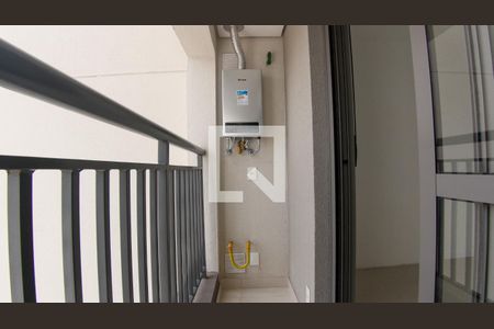 Studio para alugar com 31m², 1 quarto e sem vaga Studio para alugar com 31m², 1 quarto e sem vagaSacada