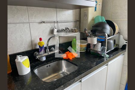 Apartamento à venda com 60m², 2 quartos e 1 vaga Apartamento à venda com 60m², 2 quartos e 1 vagaCozinha