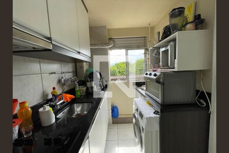 Apartamento à venda com 60m², 2 quartos e 1 vaga Apartamento à venda com 60m², 2 quartos e 1 vagaCozinha