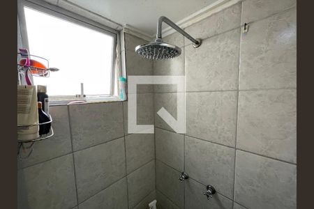 Apartamento à venda com 60m², 2 quartos e 1 vaga Apartamento à venda com 60m², 2 quartos e 1 vagaBanheiro