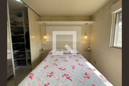 Apartamento à venda com 60m², 2 quartos e 1 vaga Apartamento à venda com 60m², 2 quartos e 1 vagaQuarto 2