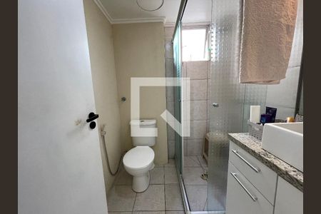 Apartamento à venda com 60m², 2 quartos e 1 vaga Apartamento à venda com 60m², 2 quartos e 1 vagaBanheiro