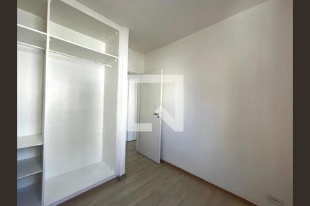 Apartamento à venda com 47m², 2 quartos e 1 vagaQuarto 2