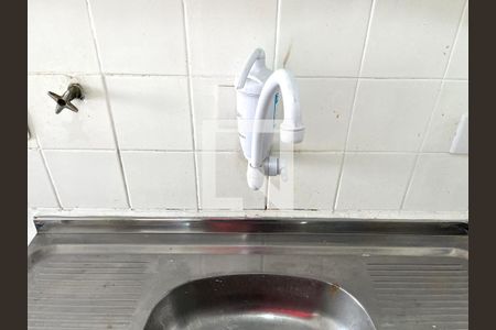 Apartamento à venda com 47m², 2 quartos e 1 vagaCozinha