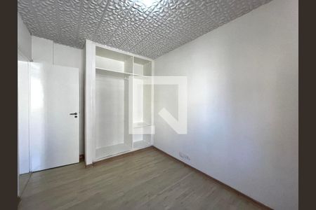 Apartamento à venda com 47m², 2 quartos e 1 vagaQuarto 1