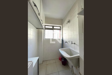 Apartamento à venda com 47m², 2 quartos e 1 vagaÁrea de Serviço