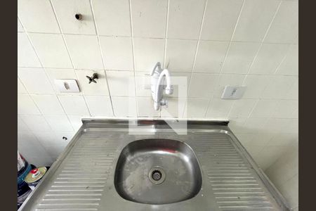 Apartamento à venda com 47m², 2 quartos e 1 vagaCozinha