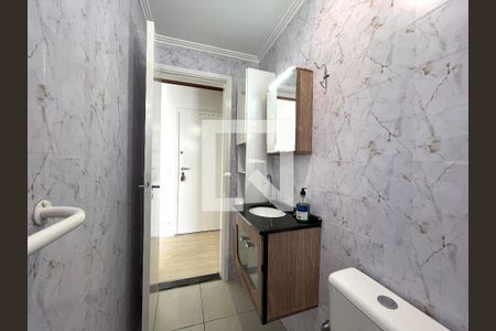 Apartamento à venda com 47m², 2 quartos e 1 vagaBanheiro