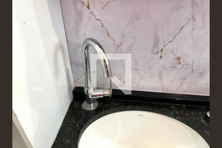 Apartamento à venda com 47m², 2 quartos e 1 vagaBanheiro