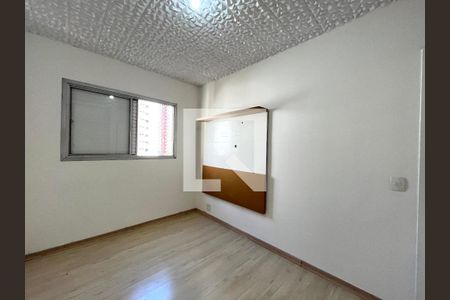 Apartamento à venda com 47m², 2 quartos e 1 vagaQuarto 1