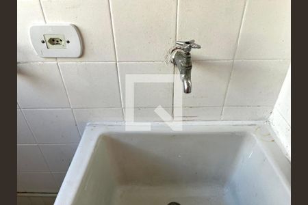 Apartamento à venda com 47m², 2 quartos e 1 vagaÁrea de Serviço