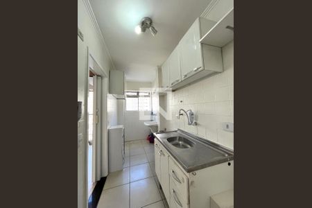 Apartamento à venda com 47m², 2 quartos e 1 vagaCozinha