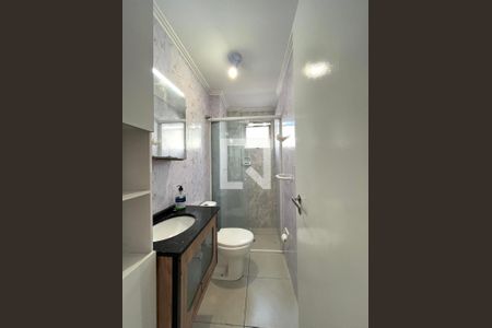 Apartamento à venda com 47m², 2 quartos e 1 vagaBanheiro