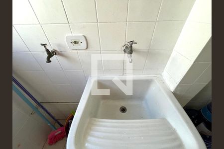 Apartamento à venda com 47m², 2 quartos e 1 vagaÁrea de Serviço