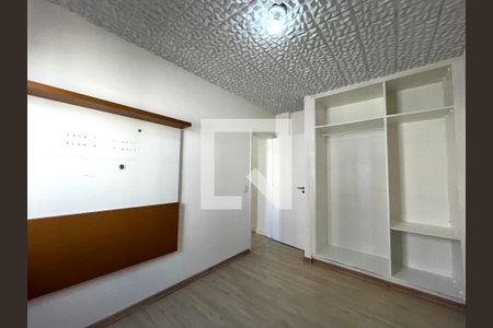 Apartamento à venda com 47m², 2 quartos e 1 vagaQuarto 1
