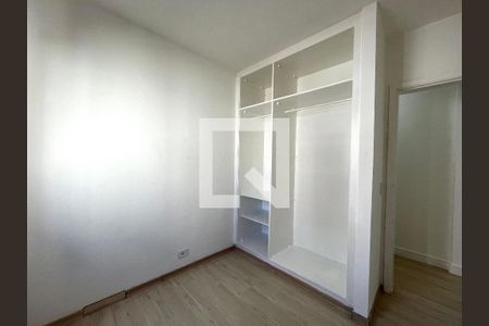 Apartamento à venda com 47m², 2 quartos e 1 vagaQuarto 2