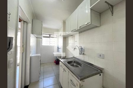 Apartamento à venda com 47m², 2 quartos e 1 vagaCozinha