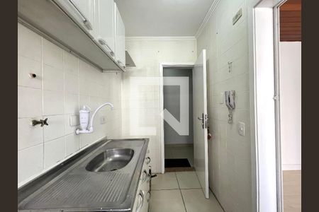 Apartamento à venda com 47m², 2 quartos e 1 vagaCozinha