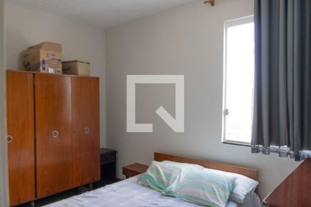 Apartamento para alugar com 75m², 3 quartos e 1 vaga Apartamento para alugar com 75m², 3 quartos e 1 vagaQuarto
