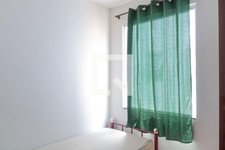 Apartamento para alugar com 75m², 3 quartos e 1 vaga Apartamento para alugar com 75m², 3 quartos e 1 vagaQuarto 2
