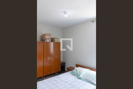 Apartamento para alugar com 75m², 3 quartos e 1 vaga Apartamento para alugar com 75m², 3 quartos e 1 vagaQuarto