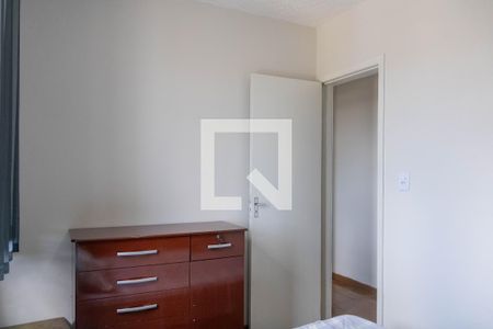 Apartamento para alugar com 75m², 3 quartos e 1 vaga Apartamento para alugar com 75m², 3 quartos e 1 vagaQuarto