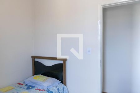 Apartamento para alugar com 75m², 3 quartos e 1 vaga Apartamento para alugar com 75m², 3 quartos e 1 vagaQuarto 3