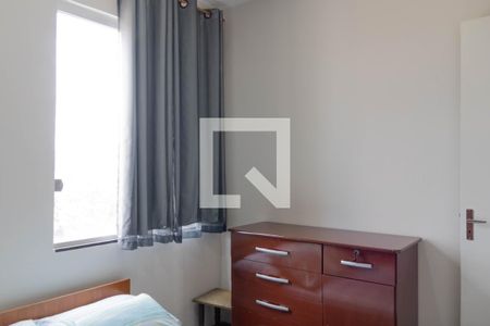 Apartamento para alugar com 75m², 3 quartos e 1 vaga Apartamento para alugar com 75m², 3 quartos e 1 vagaQuarto