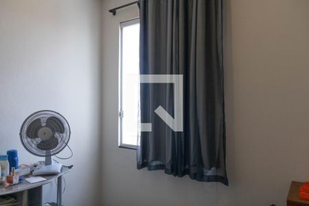 Apartamento para alugar com 75m², 3 quartos e 1 vaga Apartamento para alugar com 75m², 3 quartos e 1 vagaQuarto 3