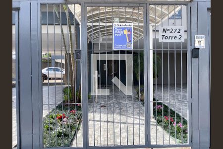 Apartamento à venda com 147m², 3 quartos e 1 vagaPlaquinha