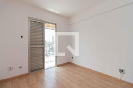 Apartamento para alugar com 70m², 2 quartos e 1 vaga Apartamento para alugar com 70m², 2 quartos e 1 vagaQuarto 2