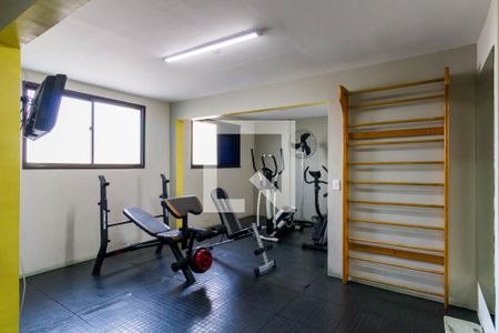 Apartamento para alugar com 54m², 1 quarto e 1 vagaÁrea comum - Academia