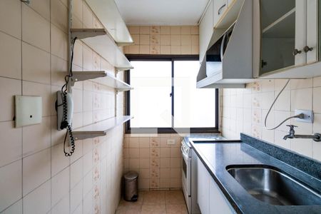 Apartamento para alugar com 54m², 1 quarto e 1 vagaCozinha
