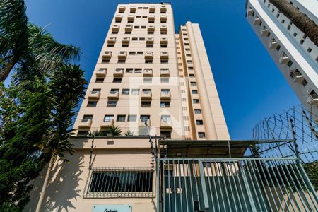 Apartamento para alugar com 54m², 1 quarto e 1 vagaFachada