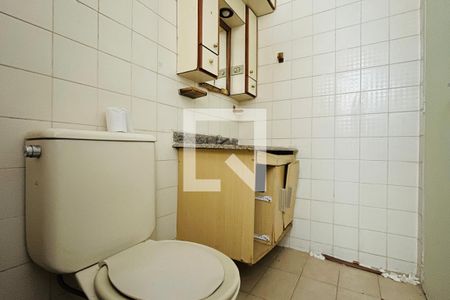 Apartamento para alugar com 60m², 2 quartos e 1 vagaBanheiro