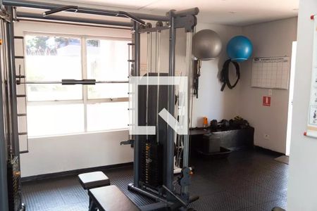 Apartamento para alugar com 60m², 2 quartos e 1 vagaAcademia