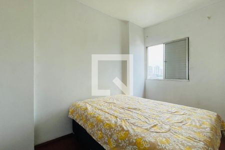 Apartamento para alugar com 60m², 2 quartos e 1 vagaQuarto 2