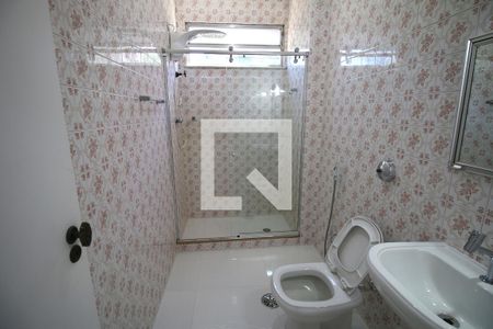 Apartamento para alugar com 90m², 2 quartos e 1 vagaBanheiro