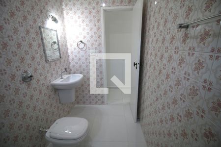 Apartamento para alugar com 90m², 2 quartos e 1 vagaBanheiro