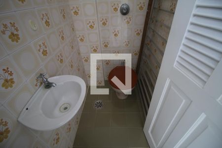 Apartamento para alugar com 90m², 2 quartos e 1 vagaBanheiro de serviço