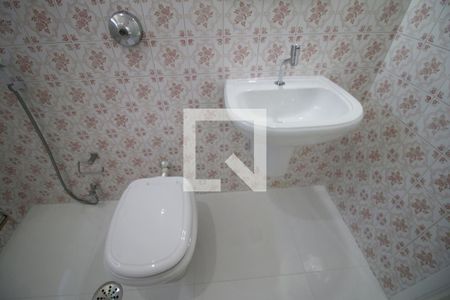 Apartamento para alugar com 90m², 2 quartos e 1 vagaBanheiro