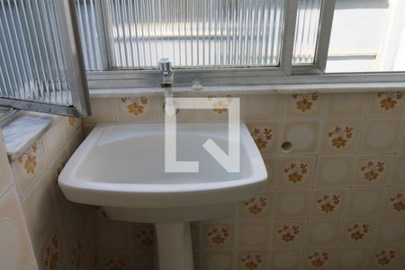 Apartamento para alugar com 90m², 2 quartos e 1 vagaÁrea de Serviço